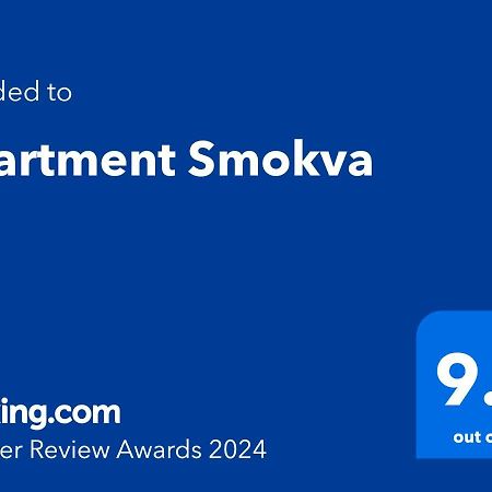 Apartment Smokva เบลเกรด ภายนอก รูปภาพ