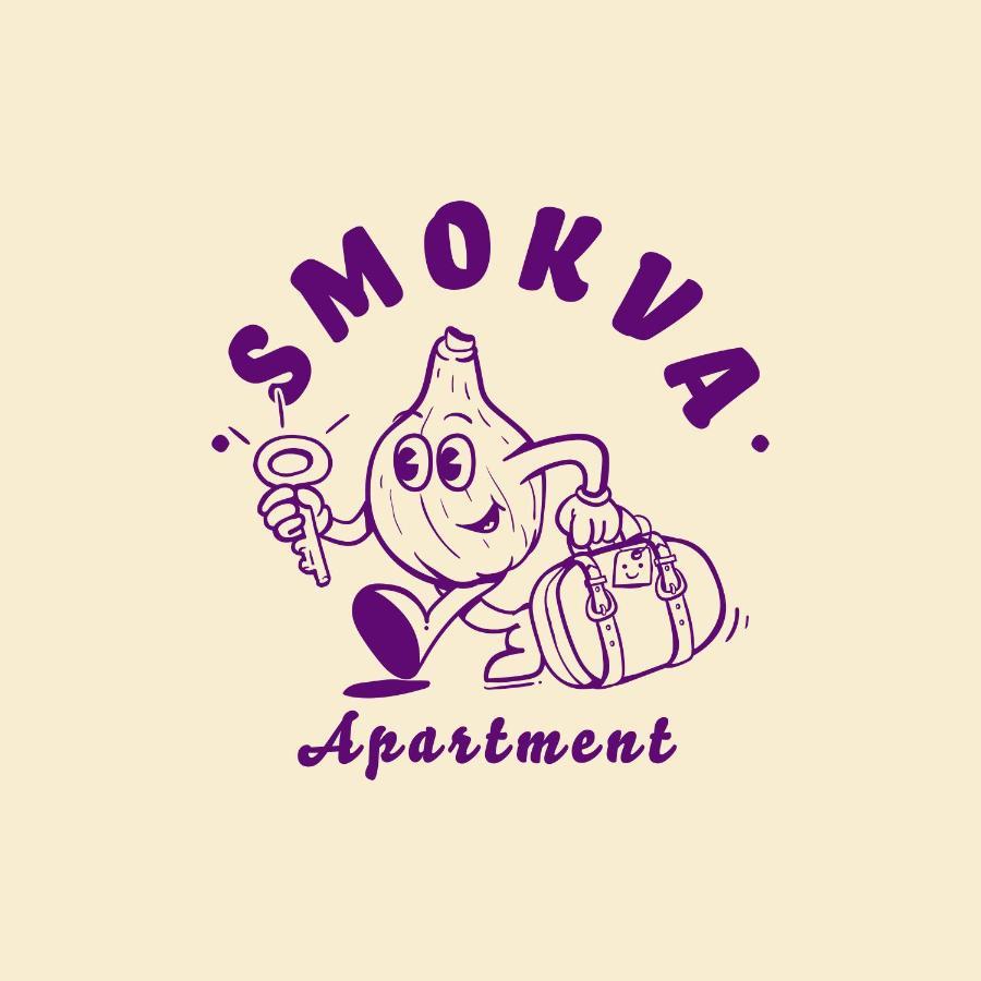 Apartment Smokva เบลเกรด ภายนอก รูปภาพ