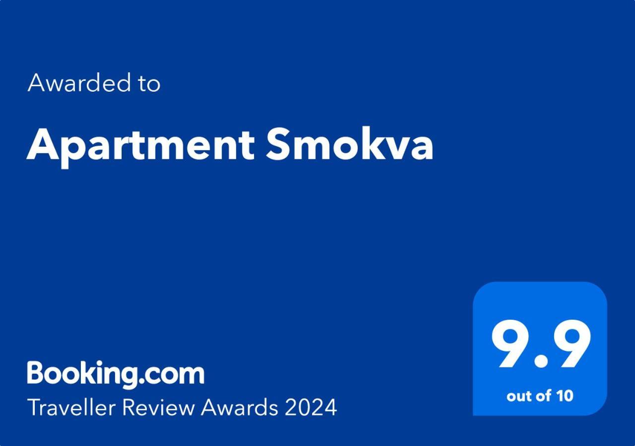 Apartment Smokva เบลเกรด ภายนอก รูปภาพ